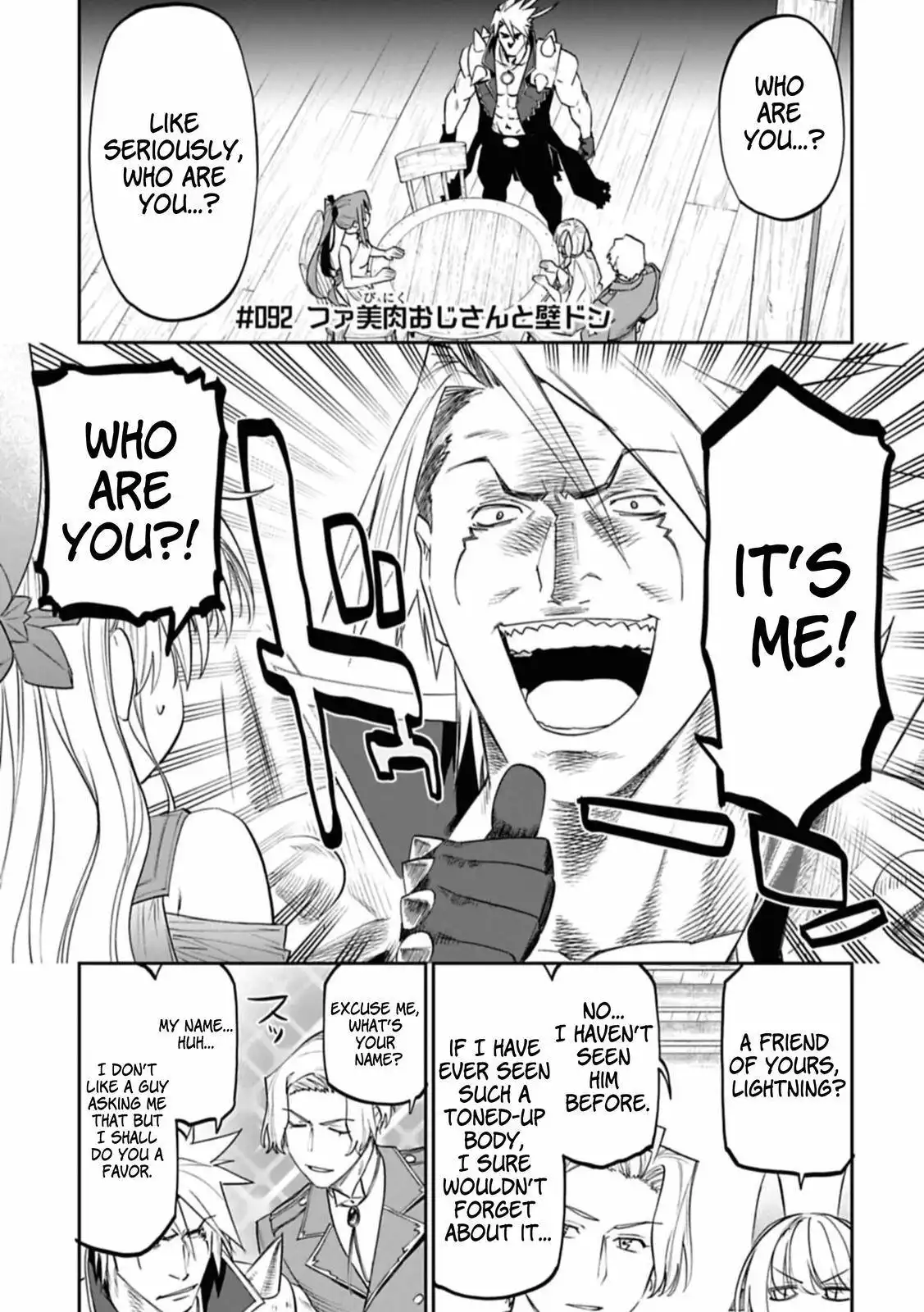 Fantasy Bishoujo Juniku Ojisan to Chapter 92 1